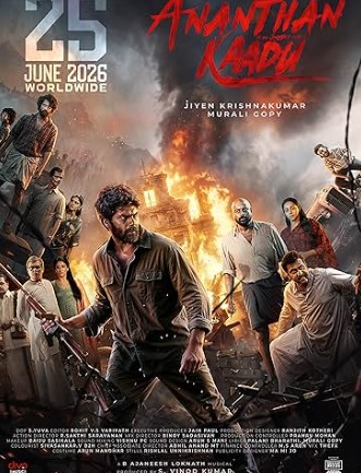  Ananthan Kaadu FilmyFly 2026 Hindi ORG Dubbed