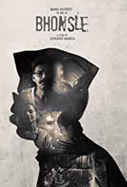 Bhonsle 2020 Full Movie Download FilmyZilla