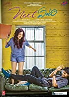 Next Enti Kya Bolti Tu 2018 Hindi Dubbed 480p 720p FilmyZilla