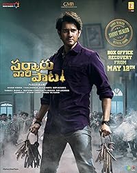 Sarkaru Vaari Paata FilmyZilla 2022 Hindi Dubbed Telugu