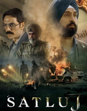 Satluj FilmyFly 2026 Hindi Movie 