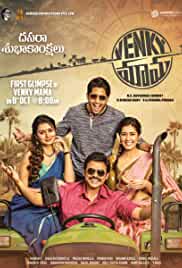 Venky Mama 2019 Hindi Dubbed 480p FilmyZilla